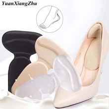 1Pair T-Shape Inserts Heels Grips Liner Arch Support Orthotic Shoes Insert Insoles Foot Heel Protector Cushion Pads for Women
