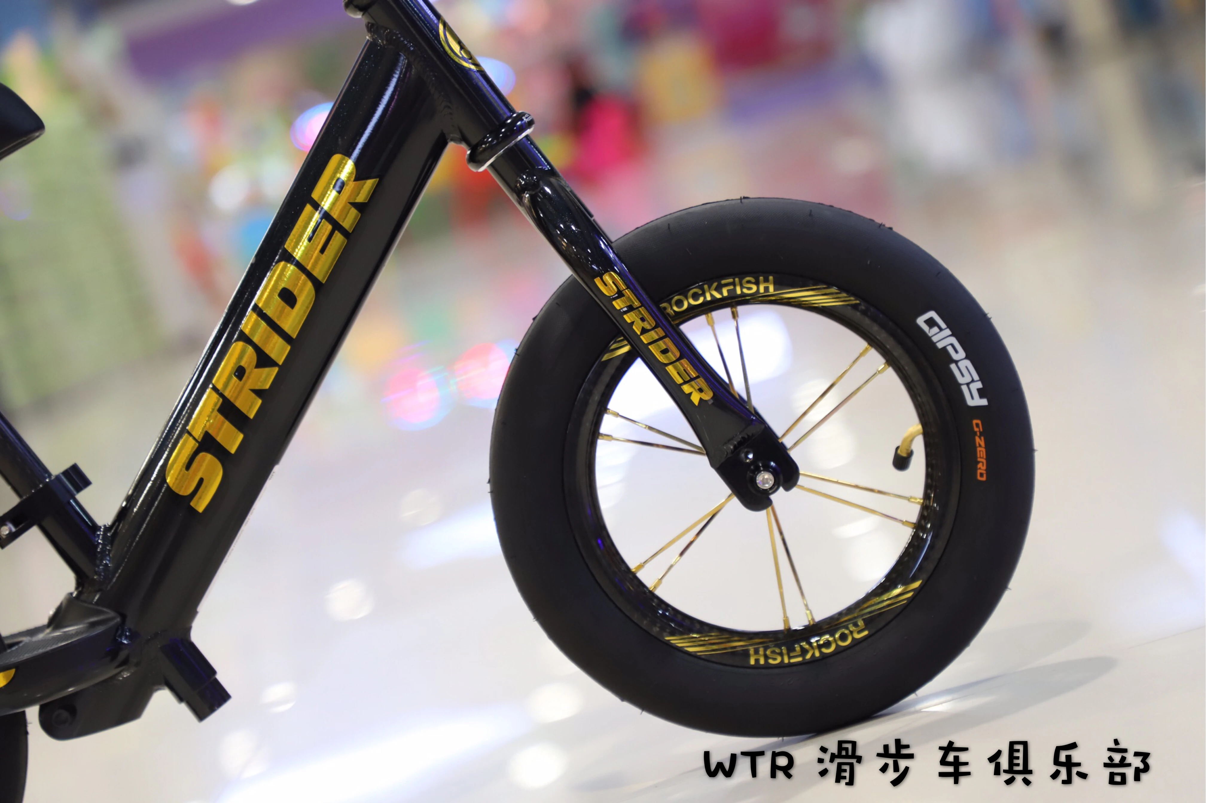 12 inch wheel balance bike