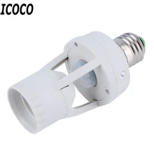 ICOCO 360 градусов PIR датчик индукционного движения ИК инфракрасный человеческий E27 переключатель разъема Светодиодная лампа с клиновидным цоколем держатель лампы 110-220 В