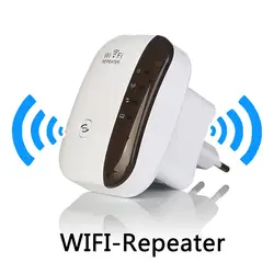 Беспроводной WiFi ретранслятор расширитель 300 Мбит/с WiFi усилитель сигнала 802.11N/B/G усилитель Wi fi Reapeter точка доступа