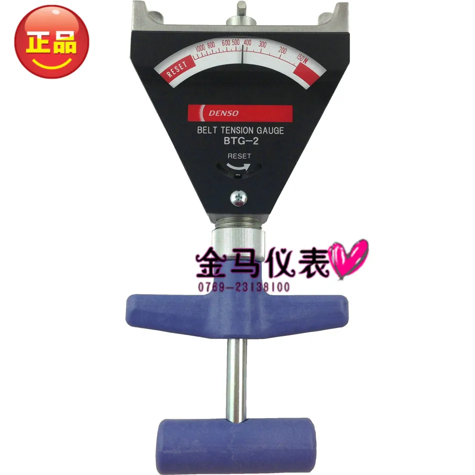 DENSO BTG 2 95506 Belt Tension Gauge Band Tension Tester Tension Force