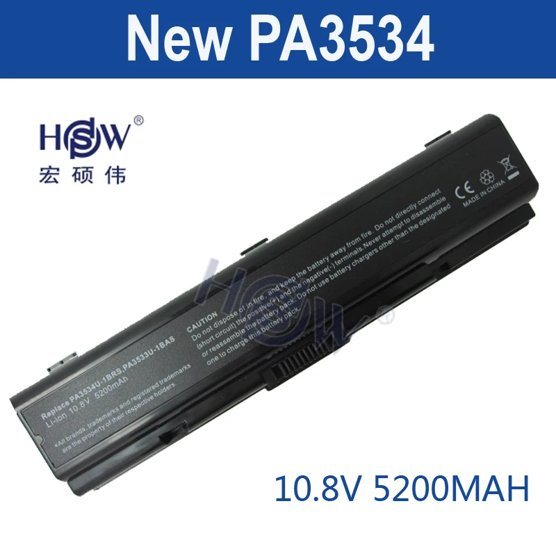 HSW 5200MAH battery for TOSHIBA Dynabook Satellite T30 for Equium A200 A205 A210 A215 A300 A305 M205 L203 L205 M216 T30 bateria HSW 5200MAH battery for TOSHIBA Dynabook Satellite T30 for Equium A200 A205 A210 A215 A300 A305 M205 L203 L205 M216 T30 bateria