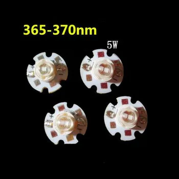 

Weld 16mm Aluminum Substrate 5W UV Ultraviolet Rays LED Lamp Beads 365/375/395/420nm LED Light Beads 10pcs