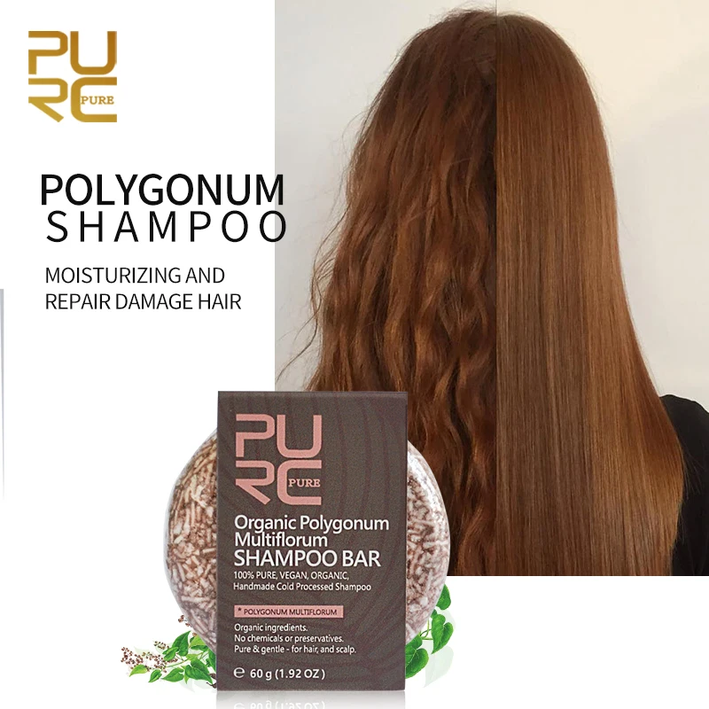 PURC органический шампунь Polygonum бар 100% чистый и ручной работы холодной обработки