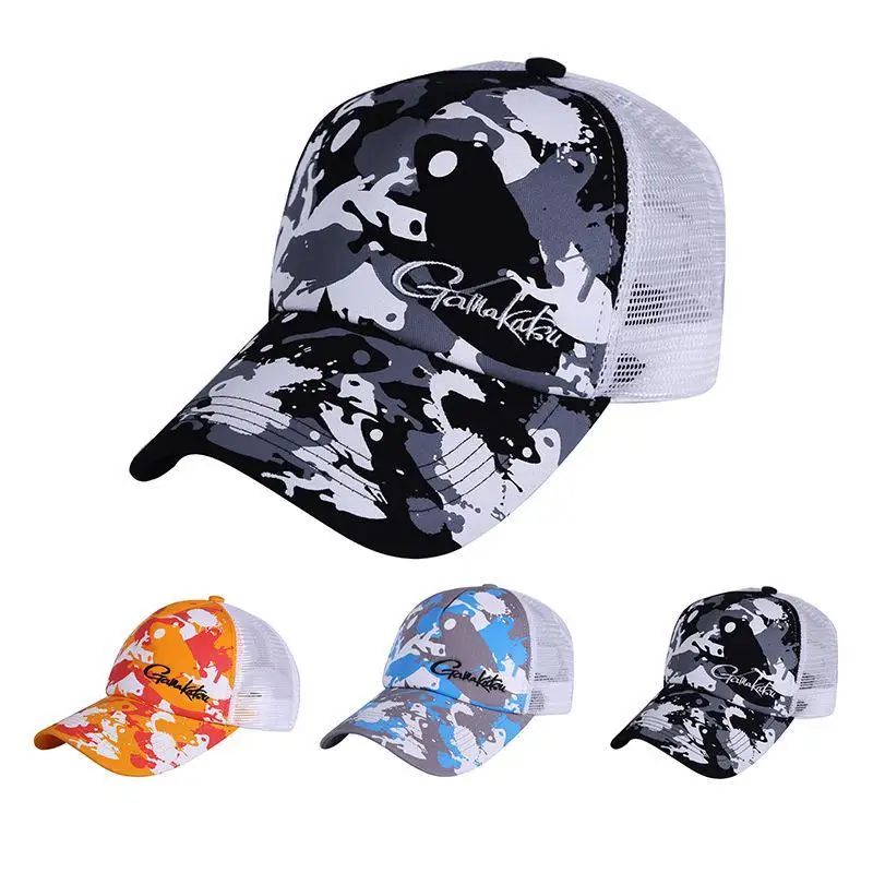 camo fishing cap