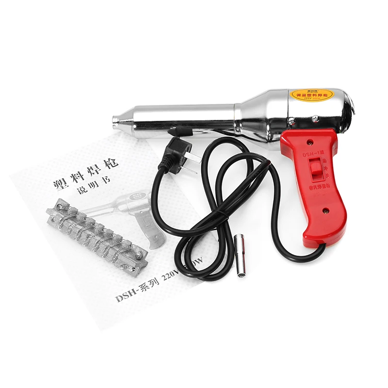 500W Plastic Welding Torch Hot Air Gun Voltage 220V-240V Temperature 40-450 High Quality