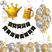 Большие золотые шарики короны Свадьба с днем рождения черный баннер большие фольгированные шары принцесса король вечерние украшения для детей и взрослых Globos