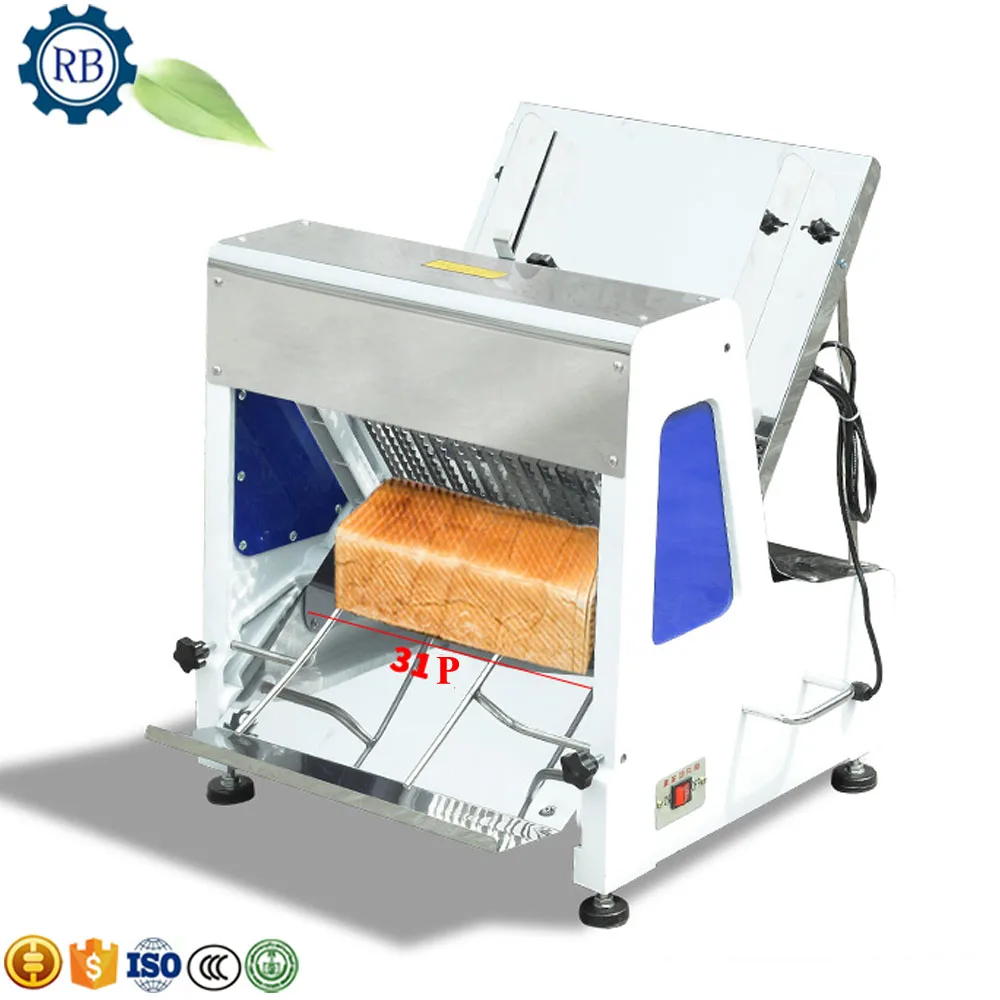 HomeUseEasyOperationBreadCuttingMachineBreadShreddingMachine