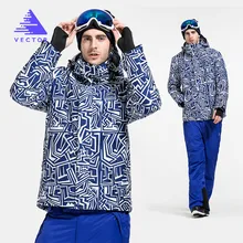Векторный теплый зимний лыжный костюм для мужчин ветрозащитный водонепроницаемый для снега лыжная куртка/брюки Открытый Сноуборд набор HXF70012