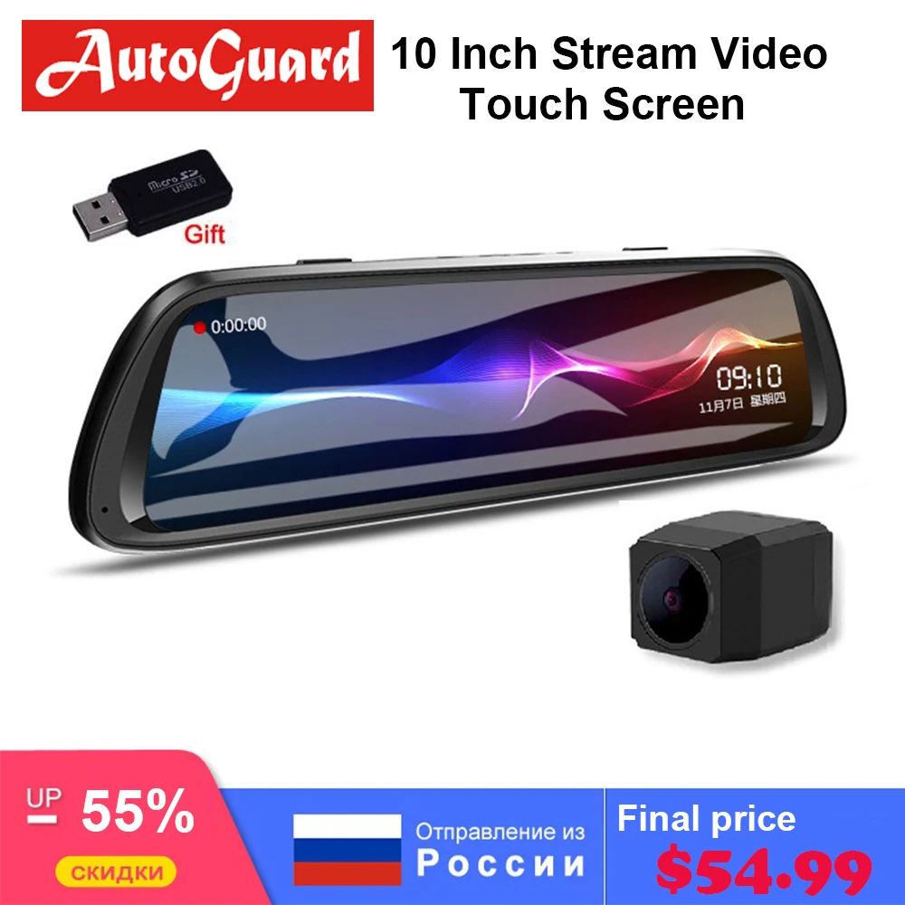 

10 Inch Car DVR Mirror FHD Stream Media Dash Camera Dual Lens Dash Cam Mirror Car Recorders Rear View Camera Car Dvrs
