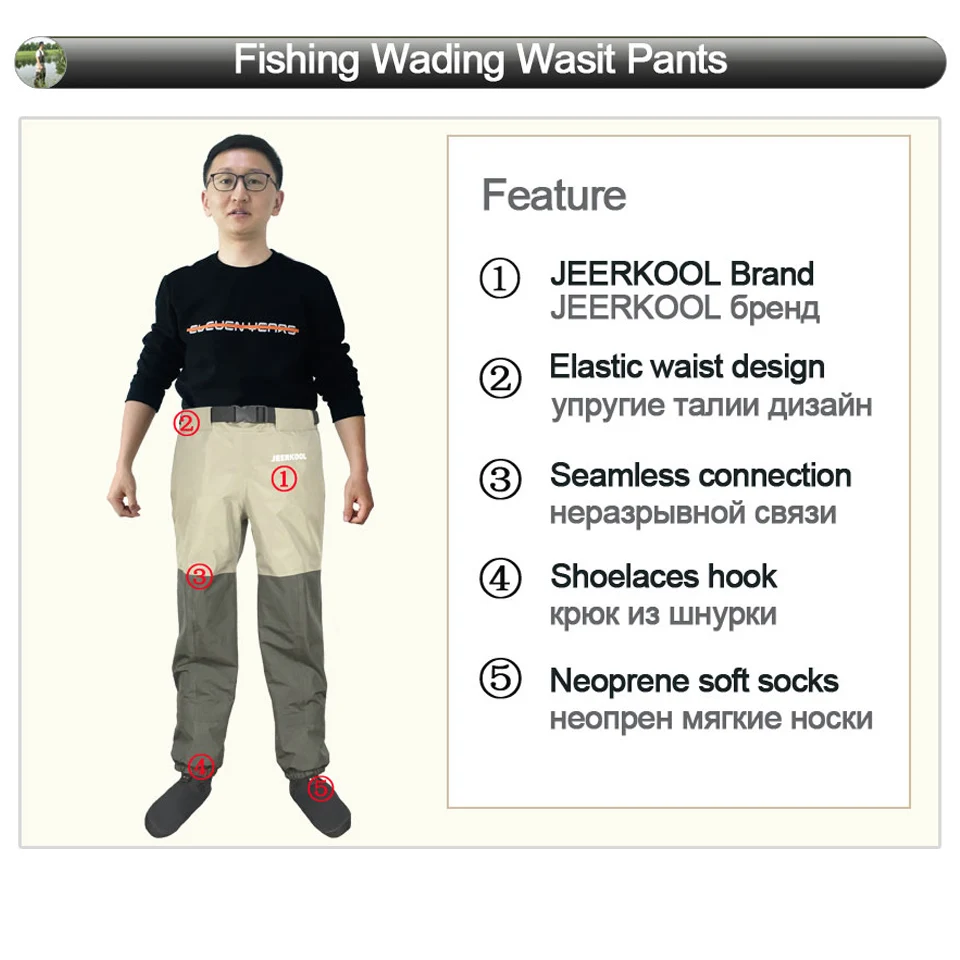 Нахлыстом охотничьи сапоги талии брюки с поясом водонепроницаемый костюм для зимней рыбалки Wader одежда с мягкими носками ног FYB1