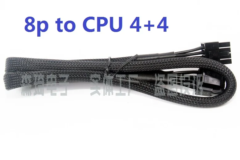 CPU 8(4+4)-pin/ ATX 24pin / PCI-E Dual 8pin(6+2) / SATA 15pin / IDE 4pin modular Power supply cable for Corsair RM X Series