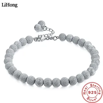 

100% 925 Sterling Silver Bracelet Beaded Scrub Bracelet Women Fashion Jewelry 4MM/5MM/6MM