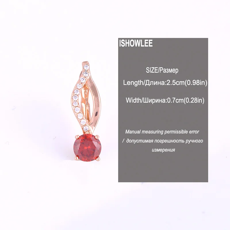 Женские круглые серьги гвоздики ishowell корейские из розового золота 585 пробы с