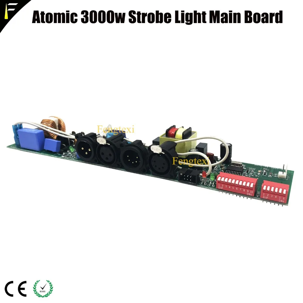 Atomic 3000w стробоскоп светильник ing аксессуары программируемая плата замена 3000