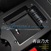 Автомобильный чехол автомобильный стикер центральный подлокотник магазин содержание коробка для Porsche macan