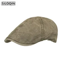 SILOQIN стиль весна лето моющиеся хлопковые береты для мужчин и женщин простой светильник регулируемый размер брендовая Кепка для папы