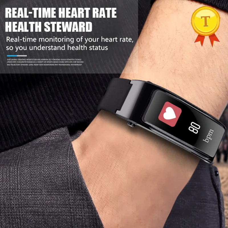 smart band with music