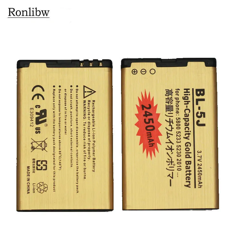 Аккумулятор Ronlibw для Nokia 2450 5230 мАч золотой аккумулятор 5233 5800 3020 Lumia 520 525 530 5900 Xpress Music