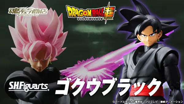 14 см SHF Dragon Ball Super Saiyan Rose Black Goku Zamasu ПВХ фигурка Коллекционная модель игрушки для
