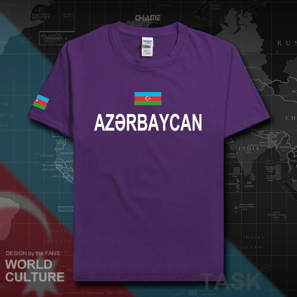 HNat_Azerbaijan01_T01PURPLE