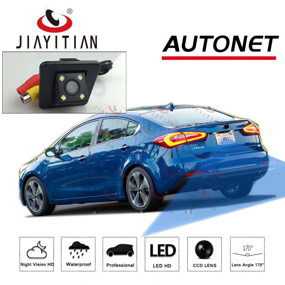 CCD Rear View Backup Camera For Cadillac SRX 2010-2016 Car Parking Assistance