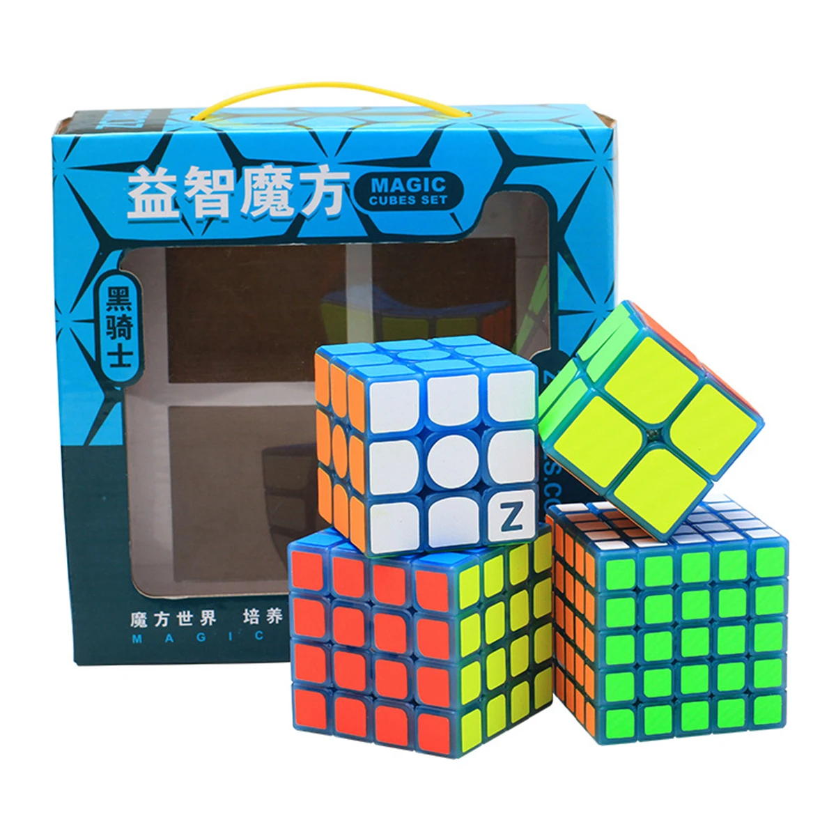 

4pcs/Set Qiyi Warrior W 2x2 3x3 4x4 5x5 Magic Cube Set Speed Cube Puzzle Stickerless Neo Cube Educational Toy With Gift Box