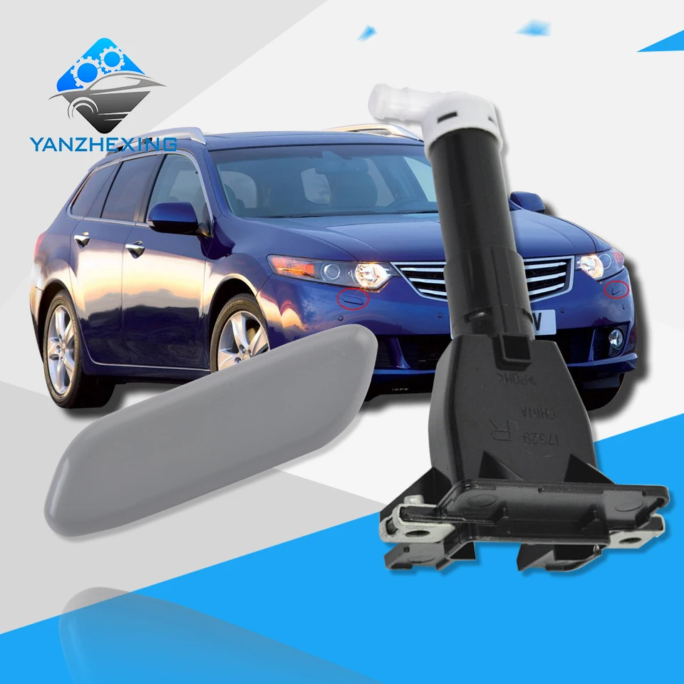 

4PCS/SET Headlamp Headlight Washer Nozzle Actuator and Cover Cap For HONDA SPIRIOR For ACCORD Europe 2009 2010 2011 2012 CU1