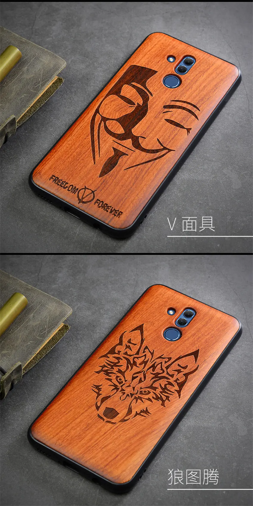 2018 New Huawei Mate 20 Lite Case Slim Wood Back Cover TPU Bumper Case For Huawei Mate 20 Lite Phone Cases Mate20 lite (13)