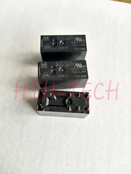

ALZ11F12 Power Relay 16A 250VAC 12VDC 8 Pins