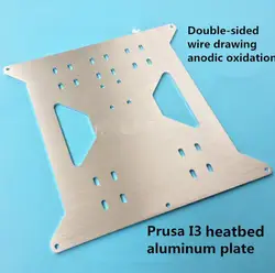 Нагревательная платформа Z-axis поддерживает алюминиевую пластину для Prusa I3 тепловых 3D-принтеров