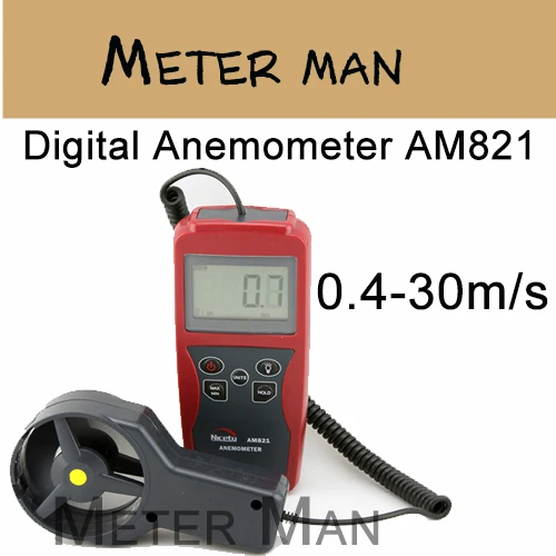 

Handheld Digital Separate Probe Air Speed Velocity Anemometer AM821