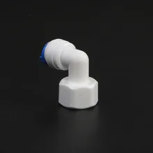 5 шт. 3/" OD 1/2" BSP Мужской Локоть Быстрый разъем RO очиститель воды обратного осмоса разъем для аквариумной системы установки