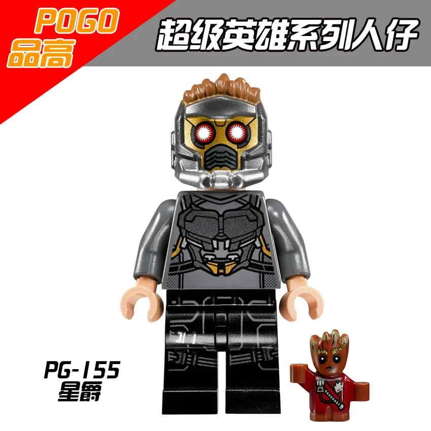 

Single Sale PG155 Batman v Superman Steven Rogers Black Panther Winter Soldier super heros Building Blocks Children Gift Toys