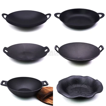 

Thickened cast iron double ears dry pot Japanese commercial solid alcohol stove household chafing dish tin old stew hot pot