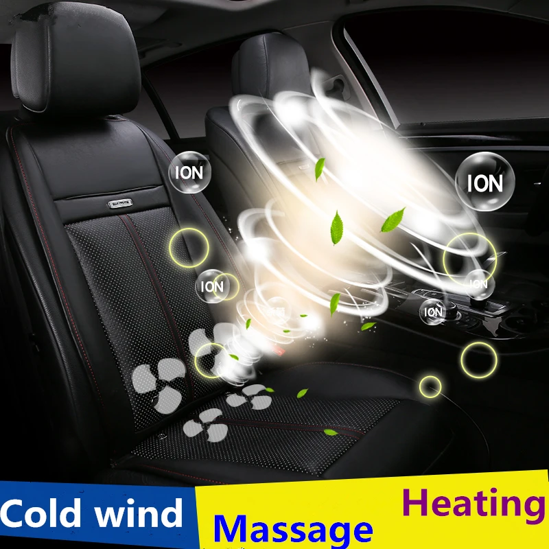 

Elextric air cooling temperature control cushion summer with the fan blowing cool cool summer ventilation cushion seat cushion c