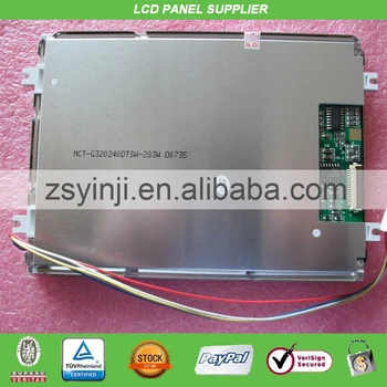 

lcd panel MCT-G320240DTSW-283W with good quality