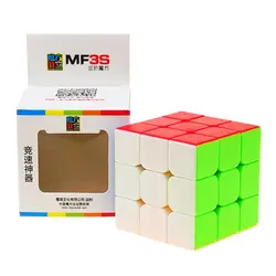 Мою MF3S 5,6 см 3x3x3 кубик рубика Magic Cube stickeless головоломки Профессиональный Скорость волшебный куб Развивающие игрушки для детей Cube с подставкой