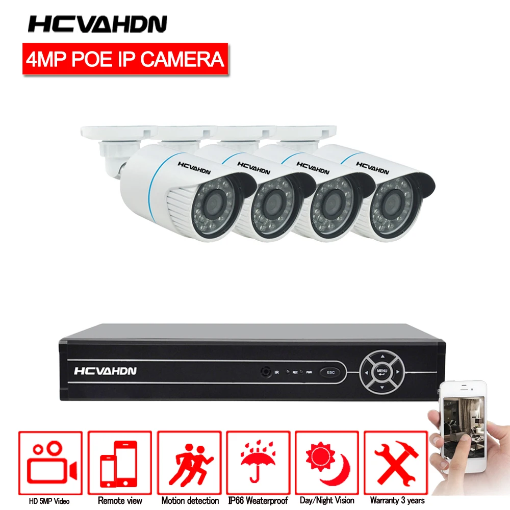 H.265 5MP CCTV System POE NVR kit 8ch 4MP waterproof 4Pcs POE IP camera bullet Home Security camera system outdoor Mobile view