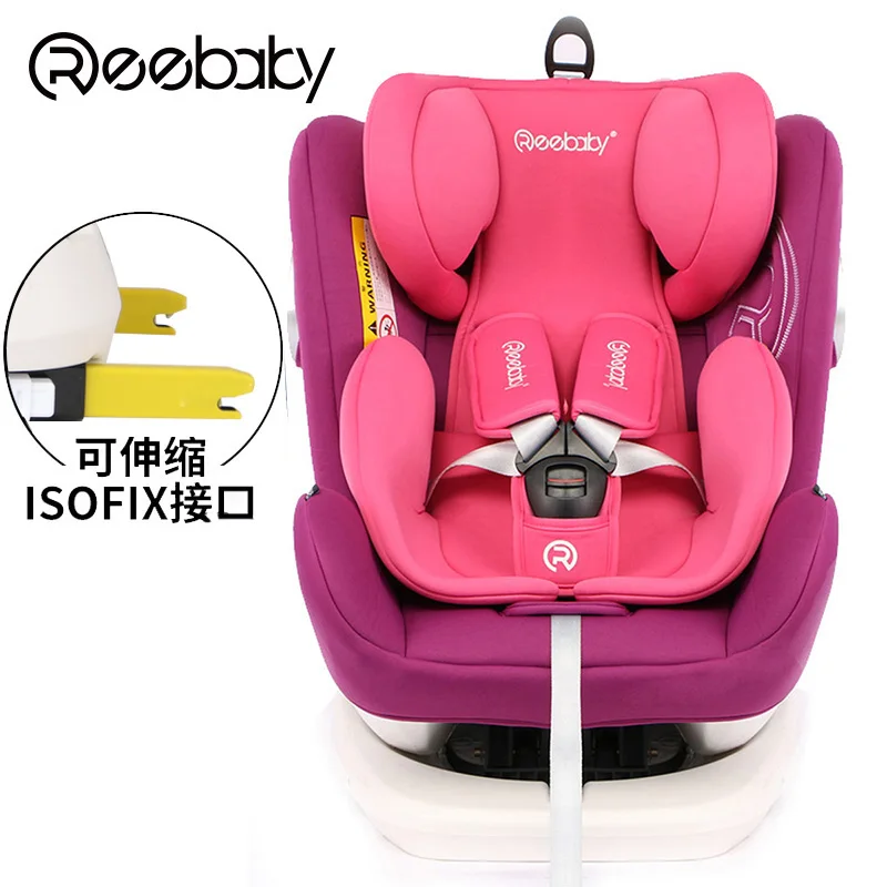 Автомобильное детское вращающееся безопасное сиденье ISOFIX интерфейс 0-12 лет ребенок может лежать - Цвет: 4