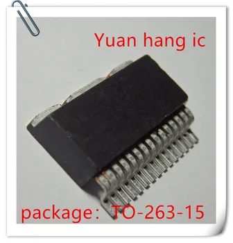 NEW 10PCS LOT BTS781GP BTS781 TO263 15 IC