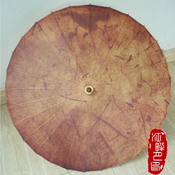 

Kraft Oil Paper Umbrella Retro Pattern Paper Umbrella Classical Decorative Props Collection Gift Cosplay Wedding Parasol