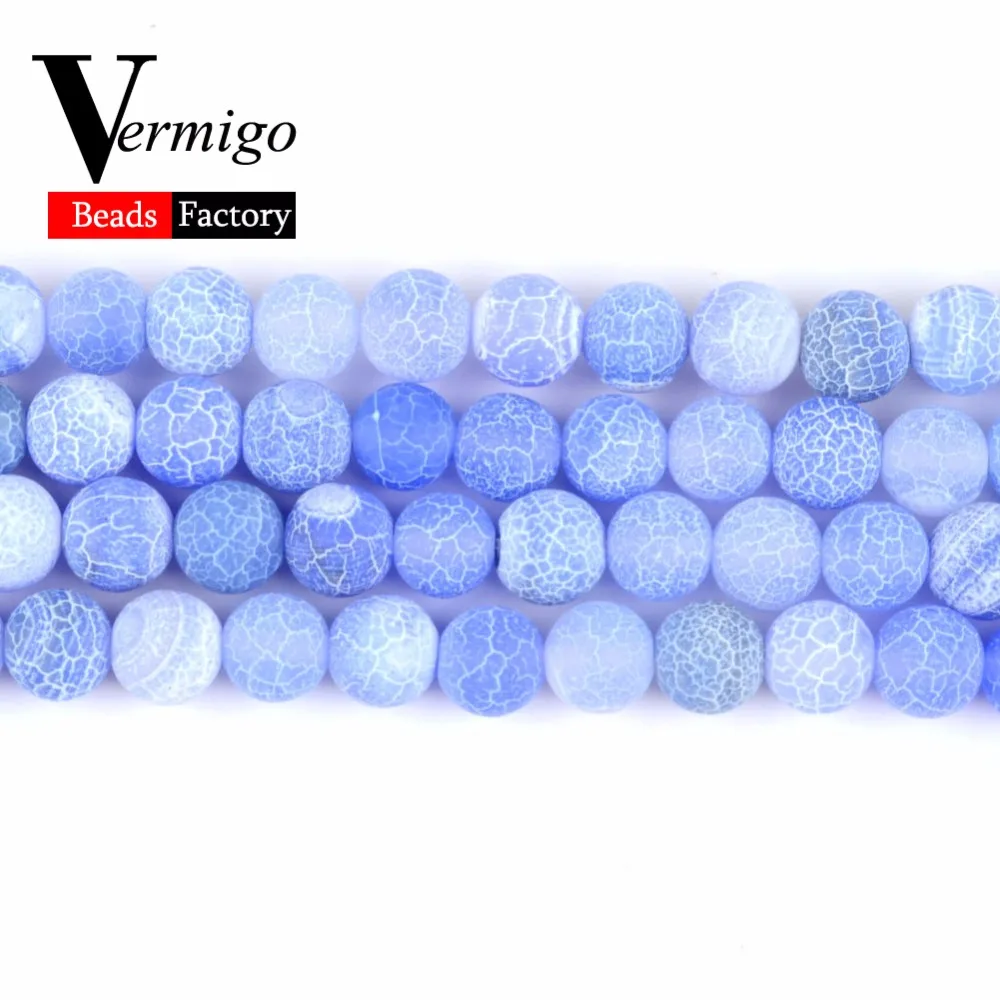Бусины из натурального камня оникс, иней, трещины, светильник, голубые Агаты, круглые бусины для изготовления ювелирных изделий, 4, 6, 8, 10, 12 мм, Diy браслет, 15 дюймов
