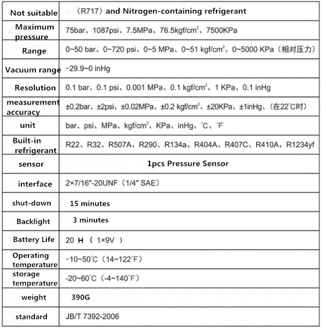 QQ20180908201054