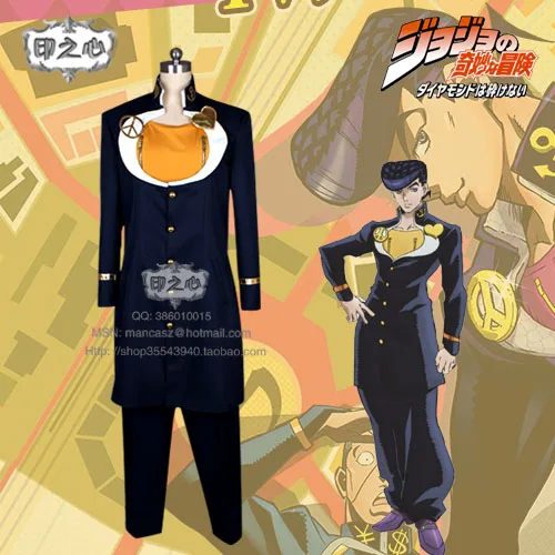 Костюм для косплея JOJO Higashikata Josuke вечернее платье на Хэллоуин рубашка + пиджак