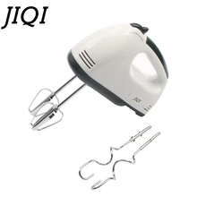 JIQI электрический ручной миксер для теста с 7 скоростями, взбиватель молока, крема, мешалка, венчик для яиц, пищевой блендер, процессор для выпечки тортов, ЕС