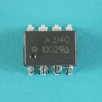 

Freeshipping A3140(HCPL-3140)HP3140 A3140