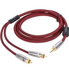 Audio Cable 3.5mm Mini Jack to Dual RCA Phono for TV DVD Speaker Subwoofer Cable 1/8″ to 2 RCA Audiophile 10M 12M 15M