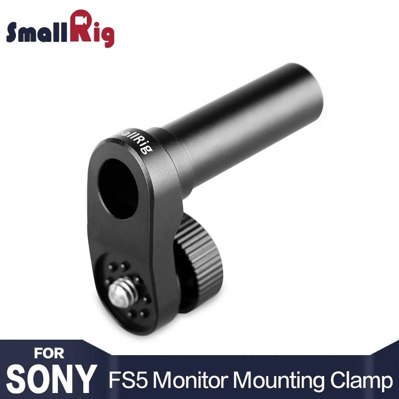

SmallRig Dual LCD Screen Mounting Clamp Adapter for Sony PXW-FS5 Monitor Support - 1831