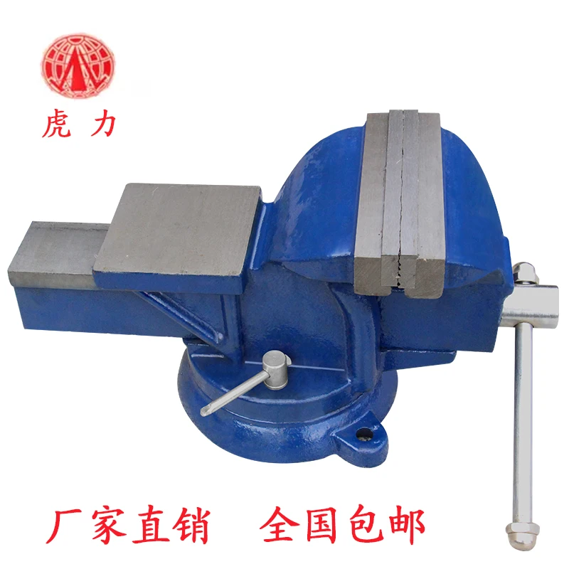 Tiger Bench Vice With Anvil Activities Of Small Light Heavy